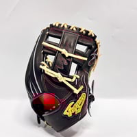 TEPPEN-てっぺん硬式投手用SW1左投げ | ミチイオンラインストア