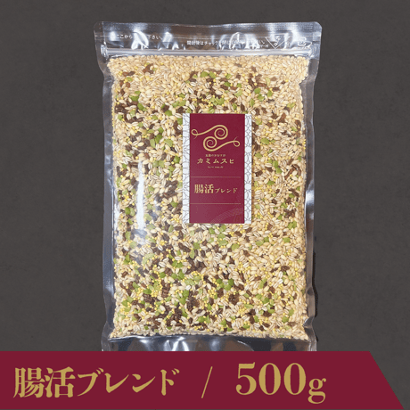 腸活ブレンド / 500g