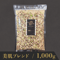 美肌ブレンド / 1,000g