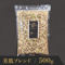 美肌ブレンド / 500g