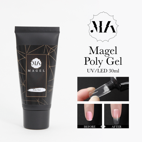 ジェルネイル用品 | STORES