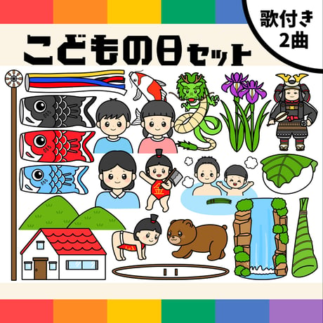 パネルシアター | STORES