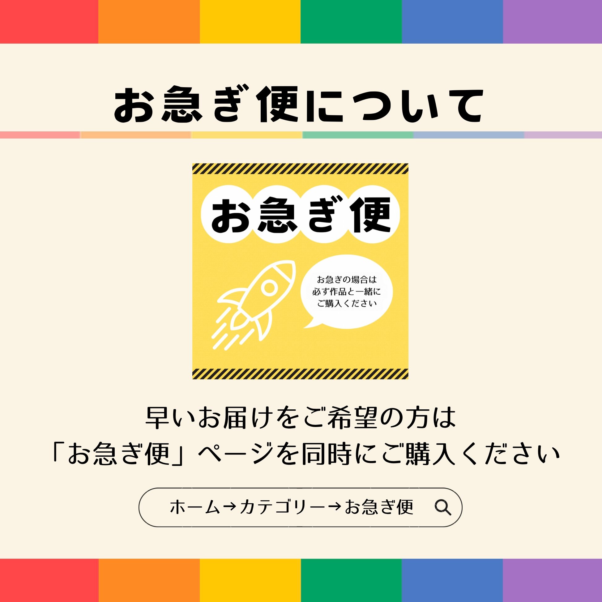 カードシアター「生き物だあれ？–梅雨–」 （ペープサート） | カラフル