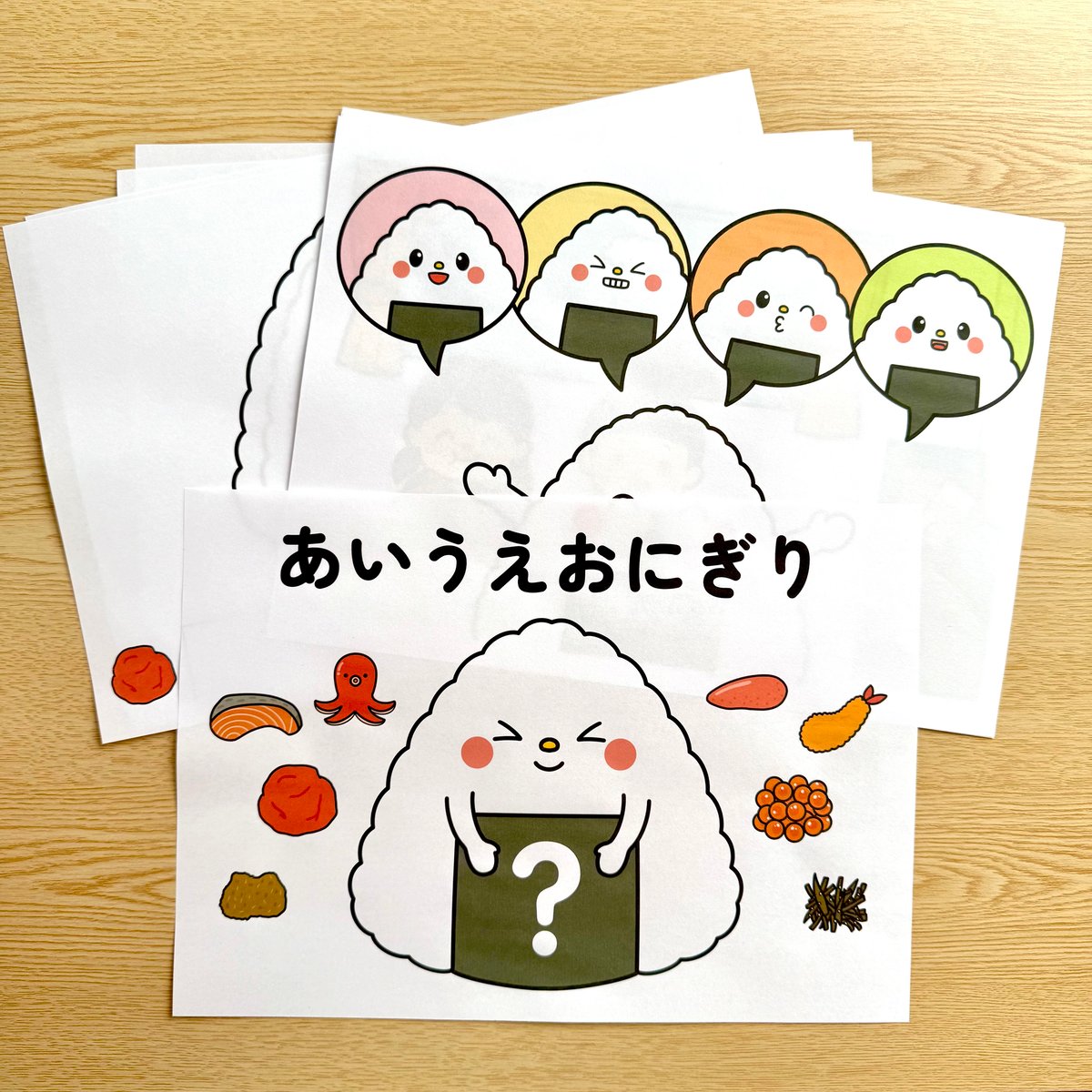 スケッチブックシアター素材「あいうえおにぎり」 | カラフルショップ