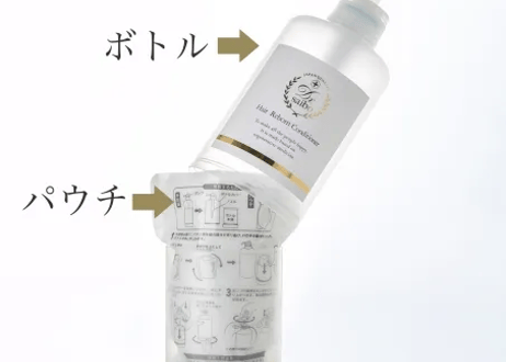 高濃度プロテオグリカン◆スキンRBクレンジング(ボトル＋レフィル)◆　ジェルのテクスチャーで肌に負担をかけずにメイクや毛穴の汚れをしっかり落とすクレンジング