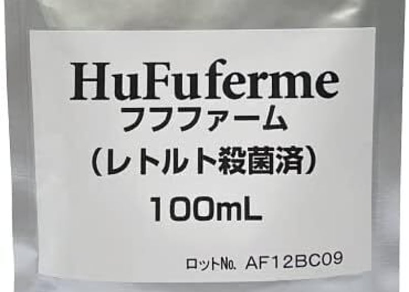 フフファーム ◇フミン酸は腸内細菌を豊かにし、毒を排出！フルボ酸は