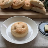米粉の風味をあじわうなら！米粉フォカッチャ（3個入り）
