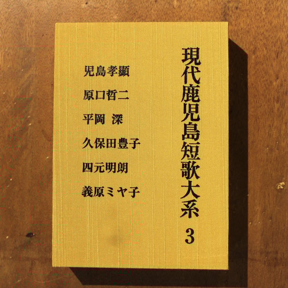 672eeefd66372a1924f8875c