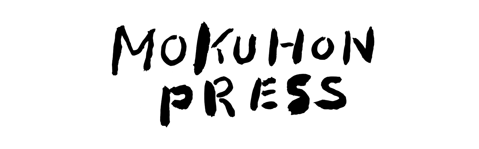 MOKUHON PRESS