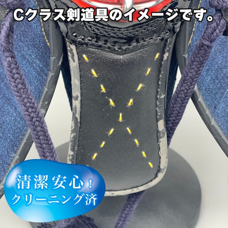 剣道具セットレンタル／サイズ各種　（クリーニング済）
