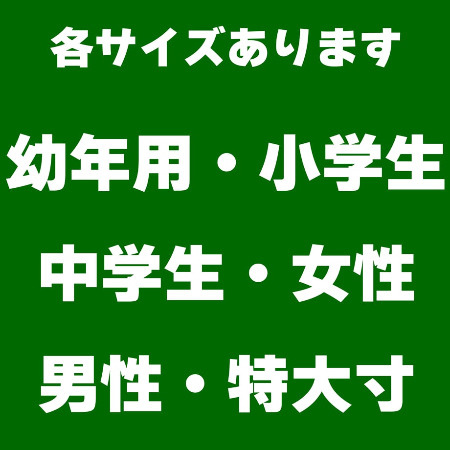674ee0efd4932602eb71feb4