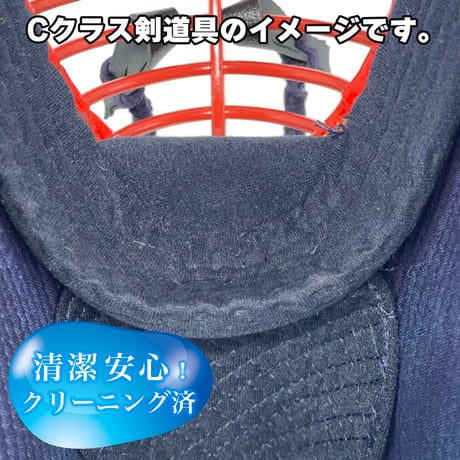 剣道具セットレンタル／サイズ各種　（クリーニング済）