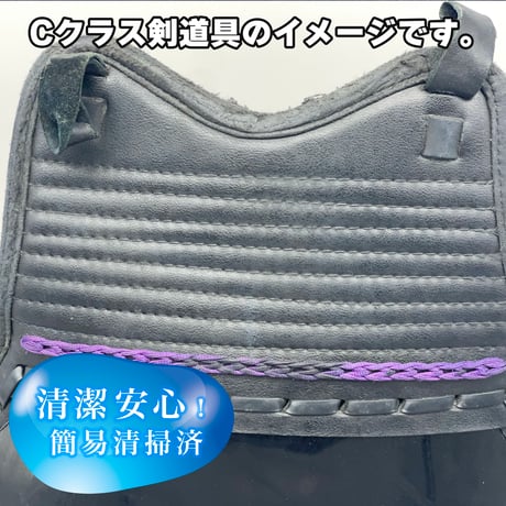 剣道具セットレンタル／サイズ各種　（クリーニング済）