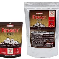 マーシャルプレミアムフェレットダイエット【フェレット フード 500g 2kg】