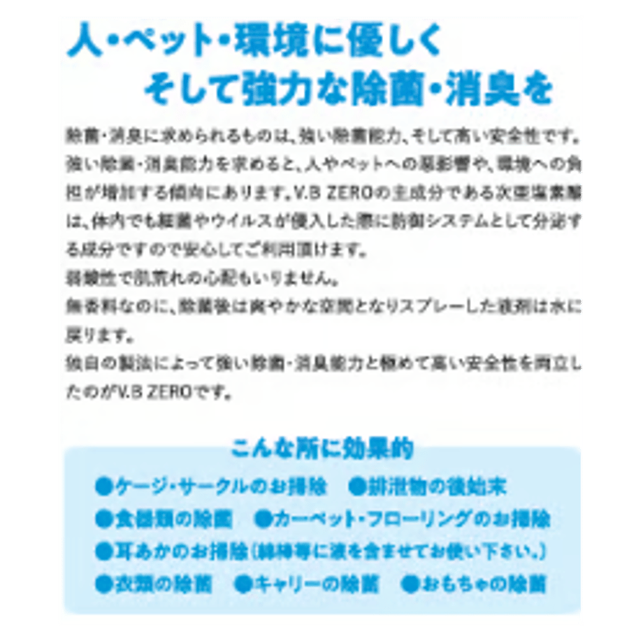 67a0517bc4137006071ea955