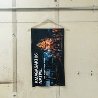 AMAGASAKI 06 NATIVE × 小嶋地車保存会 ~コラボタオル~