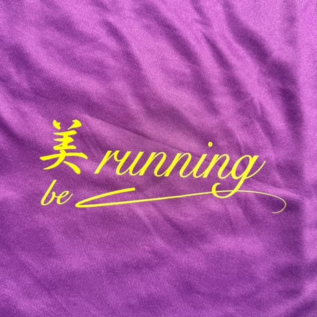 美RUN Tシャツ（パープル）
