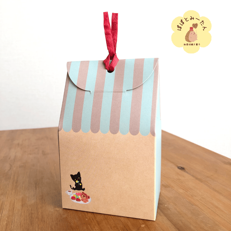 プチくまギフト | ぽぽとみーたん