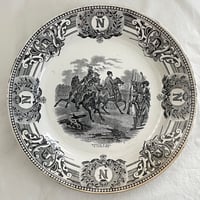 PALISSY POTTERY ケーキプレート イングランド ビンテージ食器