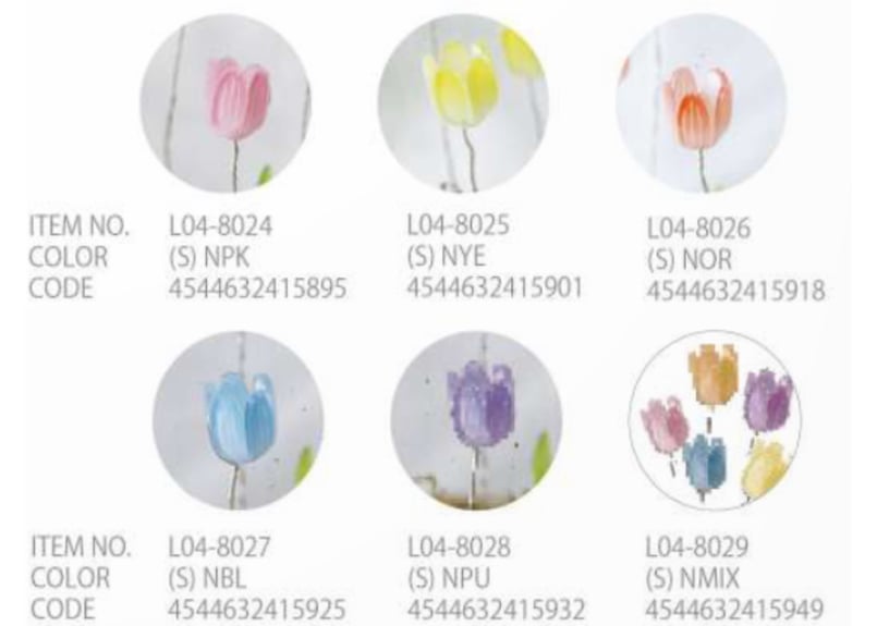 Lumo Tulip Glass Dome (S) 4色 | Bonne Volonte