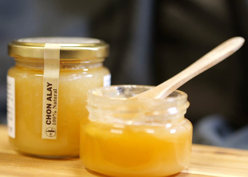 はちみつイエロー2 コミック】はちみつイエロー(2) | アニメイト