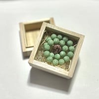 翡翠