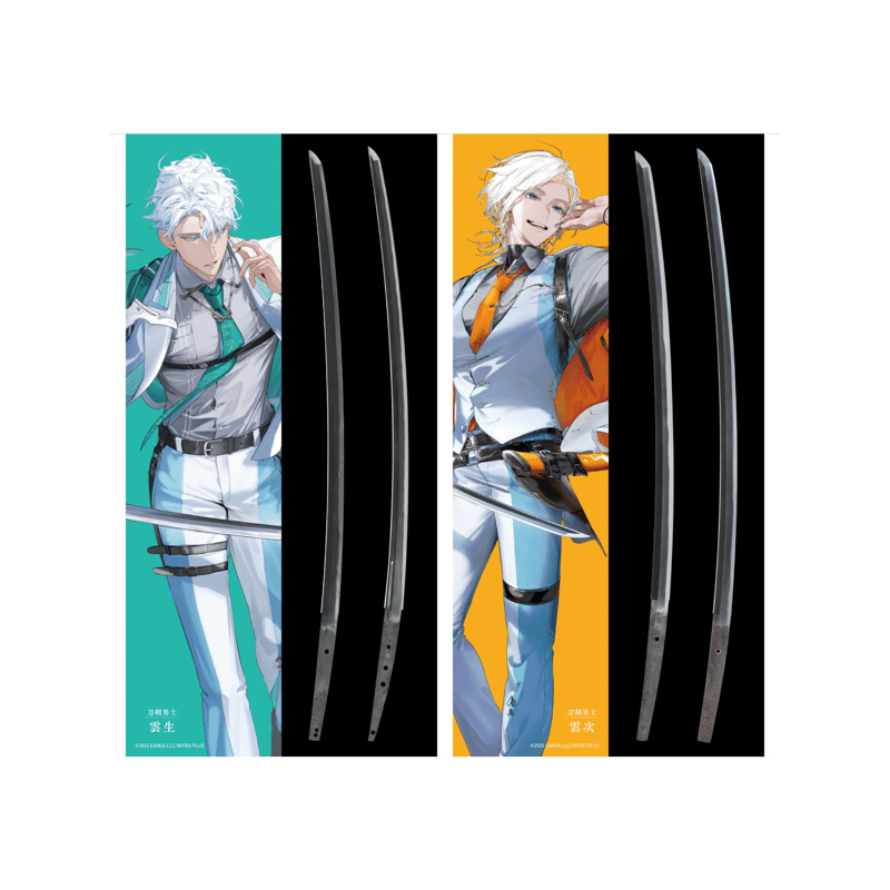 ポストカード(2枚セット) | 雲の旅 特設オンラインショップ