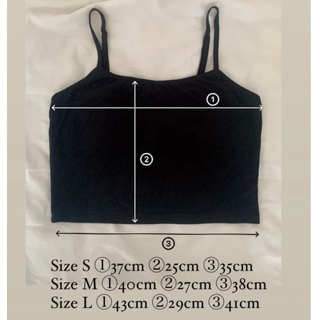 バンブーコットン カップポケット付き クロップド丈 キャミソール （黒）Bamboo cotton Cropped Camisole (Black)