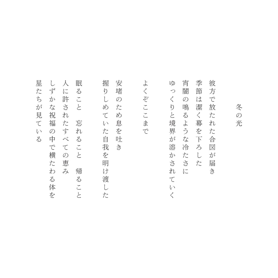 692fc0ed09d6308b51d01508