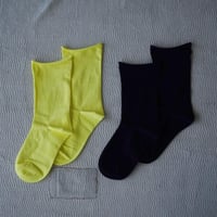 薄履く / Glück und Gute