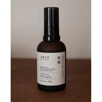 Effective Spray 蚊帳 / yaso