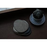 Coaster / kone