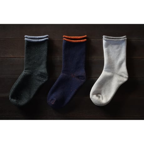 足の冬着 / Glück und Gute