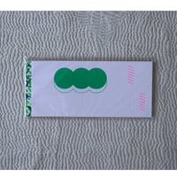 Ippitsusen / Shharii