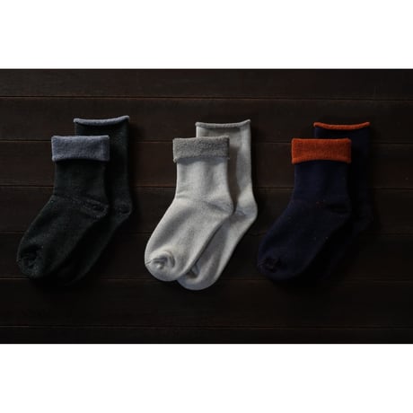 足の冬着 / Glück und Gute