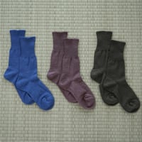 足の衣 麻 / Glück und Gute