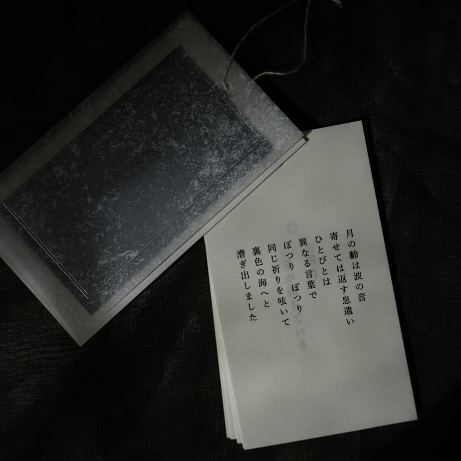 6863afdbb0934b5ffd267812
