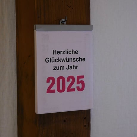 2026 Weekly Calendar / BRUNNEN