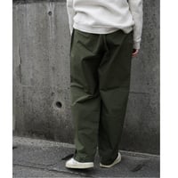 Rip-Stop Gathered Pants / homspun