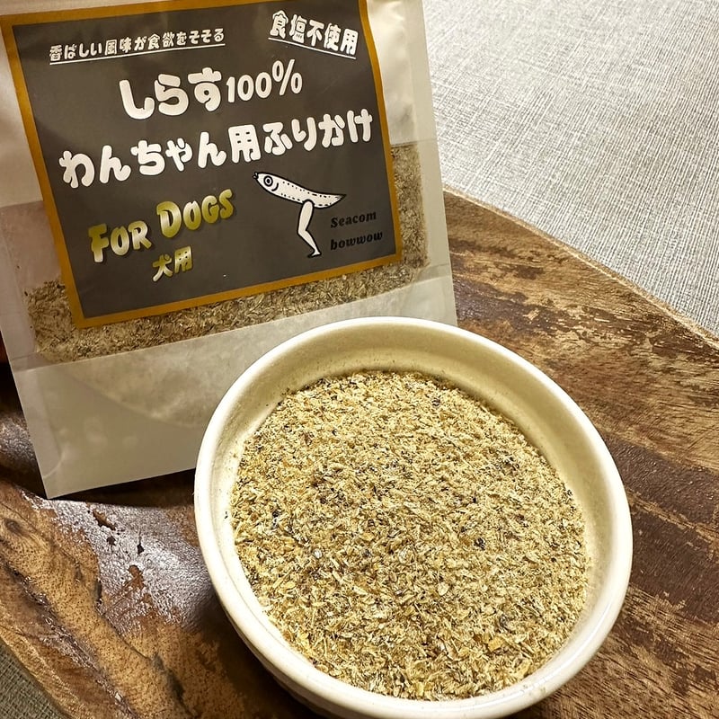 しらす100% わんちゃん用ふりかけ50g | Seacom bowwow しらす100% わんちゃん用ふりかけ50g | Seacom bowwow
