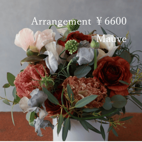 arrangement size SS ￥6600(6000)（配送）