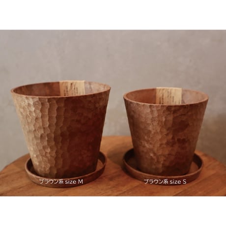 ブラクトエコポット￥990（900）～（配送）