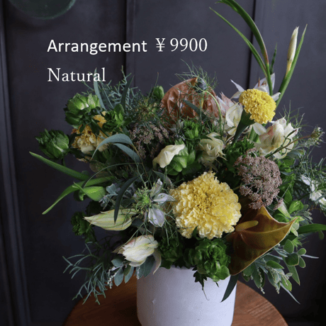 arrangement size S ￥10000(9000)（店頭受け取り）※袋代込