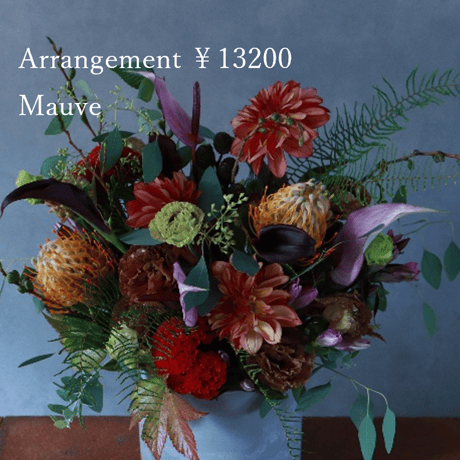 arrangement size M ￥13300(12000)（店頭受け取り）※袋代込