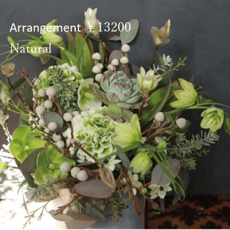 arrangement size M ￥13200(12000)（配送）