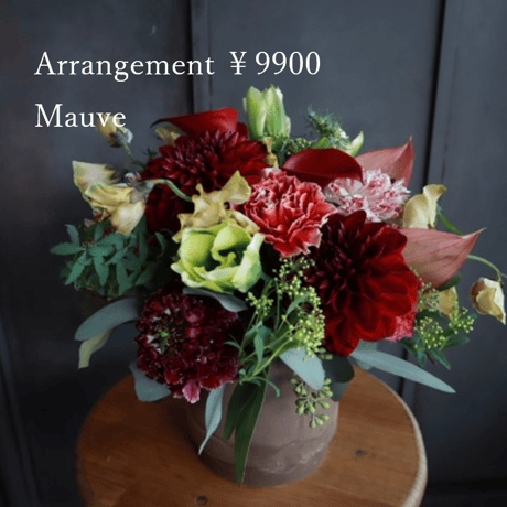 arrangement size S ￥10000(9000)（店頭受け取り）※袋代込