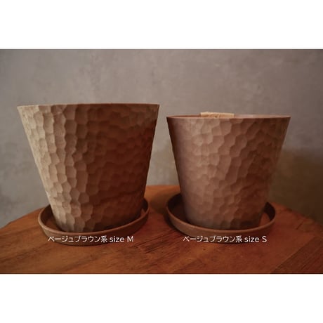 ブラクトエコポット￥990（900）～（配送）