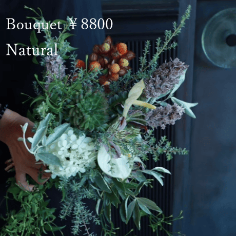 bouquet size M ￥8900 (8000) （店頭受け取り）※袋代込