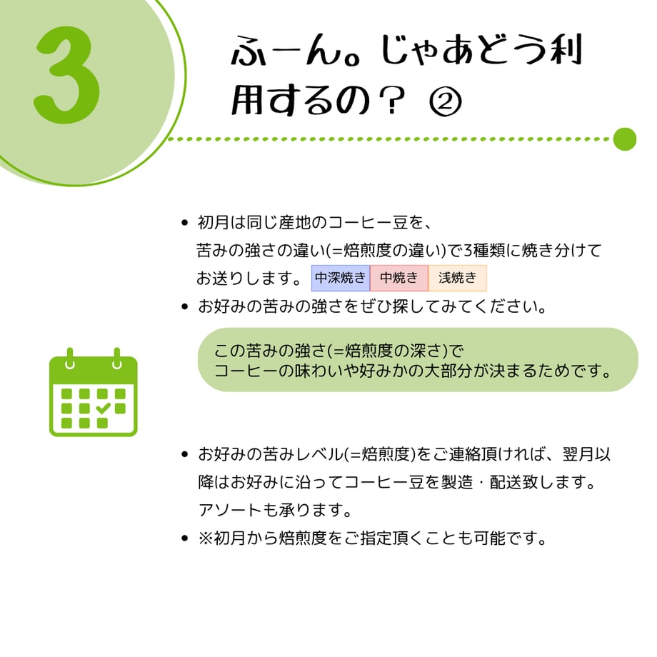 674a35f73631db1833615763