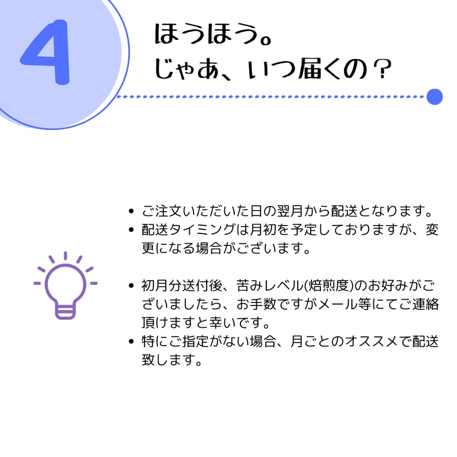 674a35f73631db1833615763